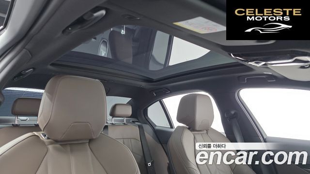 BMW Série 5 (G60) 523d M Sport 2025 — photo 17 sur 20