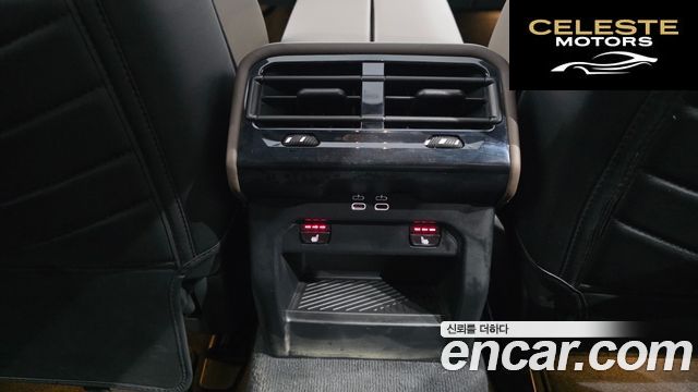 BMW Série 5 (G60) 523d M Sport 2025 — photo 19 sur 20