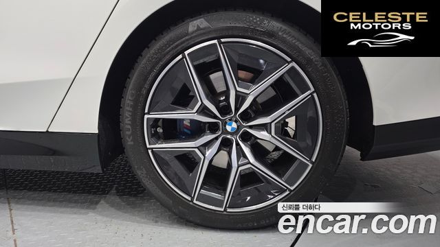 BMW Série 5 (G60) 523d M Sport 2025 — photo 5 sur 20