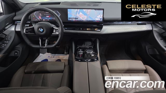BMW Série 5 (G60) 523d M Sport 2025 — photo 7 sur 20
