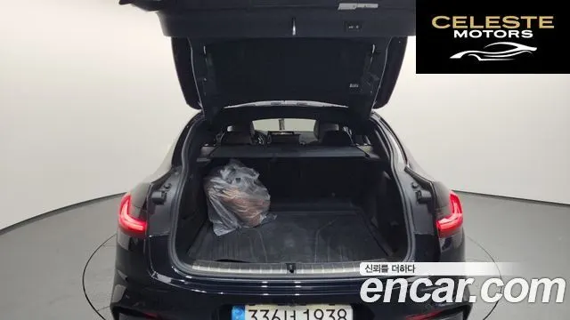 BMW X4 (G02) xDrive20d M Sport 2020 — photo 20 sur 20