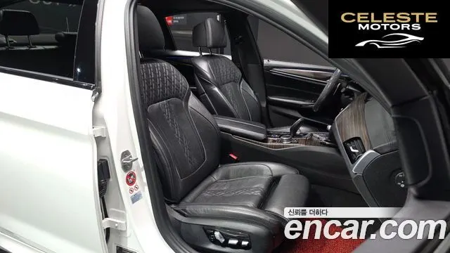 BMW Série 5 (G30) 530i M Sport Plus 2017 — photo 10 sur 26