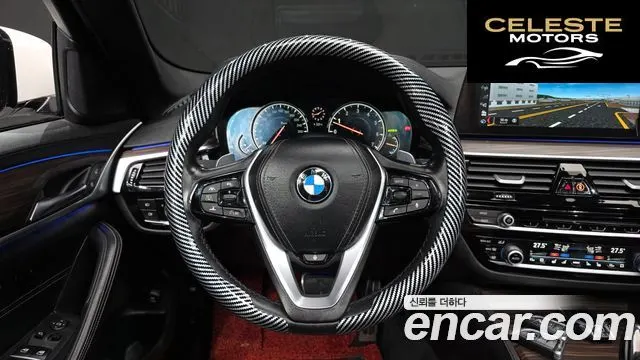 BMW Série 5 (G30) 530i M Sport Plus 2017 — photo 13 sur 26