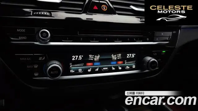 BMW Série 5 (G30) 530i M Sport Plus 2017 — photo 17 sur 26