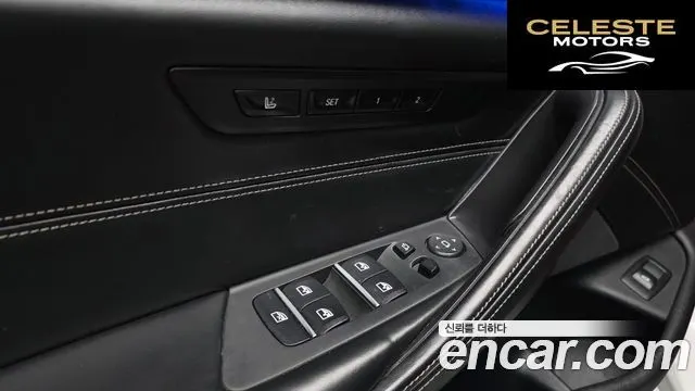 BMW Série 5 (G30) 530i M Sport Plus 2017 — photo 18 sur 26