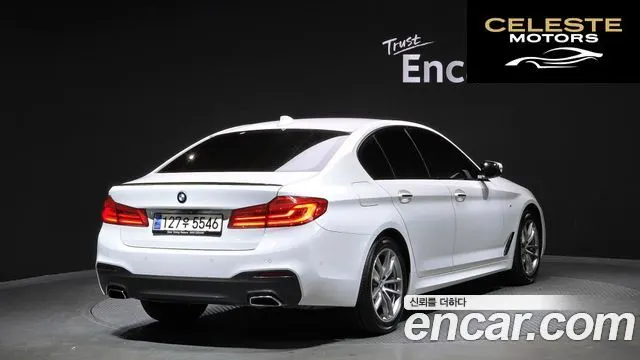 BMW Série 5 (G30) 530i M Sport Plus 2017 — photo 2 sur 26