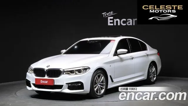 BMW Série 5 (G30) 530i M Sport Plus 2017 — photo 21 sur 26