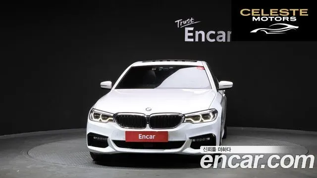 BMW Série 5 (G30) 530i M Sport Plus 2017 — photo 3 sur 26
