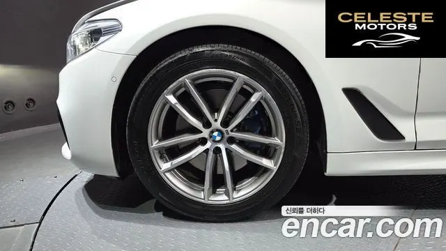 BMW Série 5 (G30) 530i M Sport Plus 2017 — photo 5 sur 26