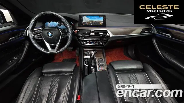 BMW Série 5 (G30) 530i M Sport Plus 2017 — photo 7 sur 26