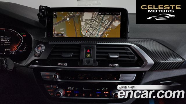 BMW X4 (G02) xDrive20d M Sport 2020 — photo 14 sur 20
