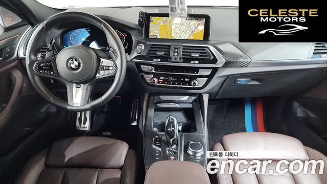 BMW X4 (G02) xDrive20d M Sport 2020 — photo 7 sur 20
