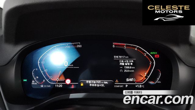BMW X4 (G02) xDrive20d M Sport 2020 — photo 8 sur 20