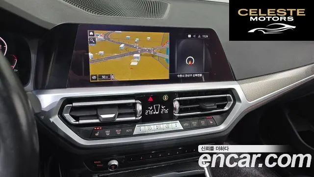 BMW Série 3 (G20) 320d M Sport 2019 — photo 14 sur 20