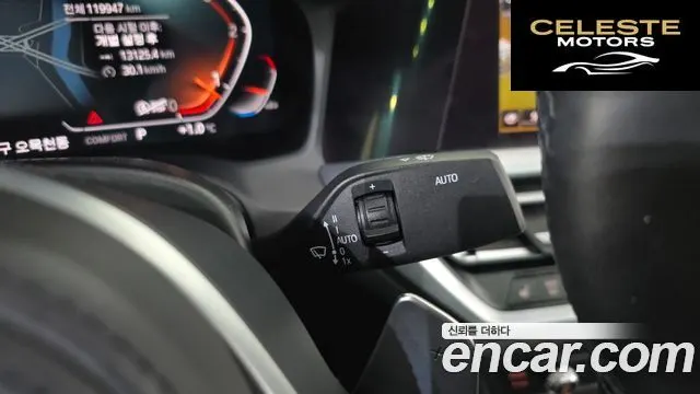 BMW Série 3 (G20) 320d M Sport 2019 — photo 18 sur 20