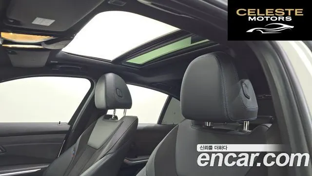 BMW Série 3 (G20) 320d M Sport 2019 — photo 19 sur 20