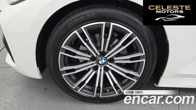 BMW Série 3 (G20) 320d M Sport 2019 — photo 5 sur 20