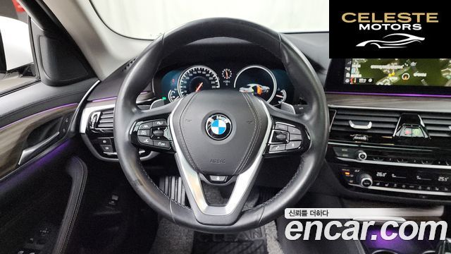 BMW Série 5 (G30) 530i xDrive Luxury Plus 2018 — photo 13 sur 20