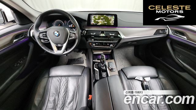 BMW Série 5 (G30) 530i xDrive Luxury Plus 2018 — photo 7 sur 20