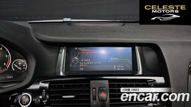 BMW X4 (F26) xDrive20d 2016 — photo 16 sur 20