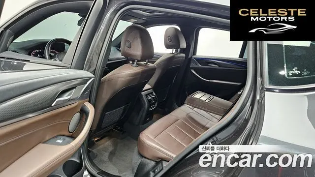 BMW X4 (G02) xDrive20i M Sport Pro 2023 — photo 11 sur 26