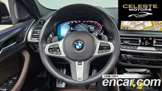 BMW X4 (G02) xDrive20i M Sport Pro 2023 — photo 13 sur 26