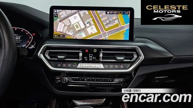 BMW X4 (G02) xDrive20i M Sport Pro 2023 — photo 19 sur 26