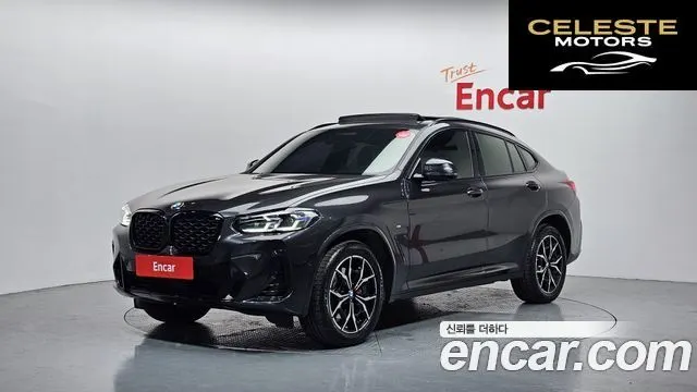 BMW X4 (G02) xDrive20i M Sport Pro 2023 — photo 26 sur 26