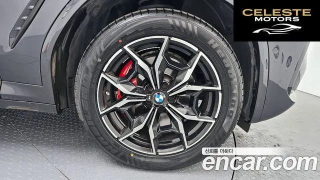 BMW X4 (G02) xDrive20i M Sport Pro 2023 — photo 5 sur 26