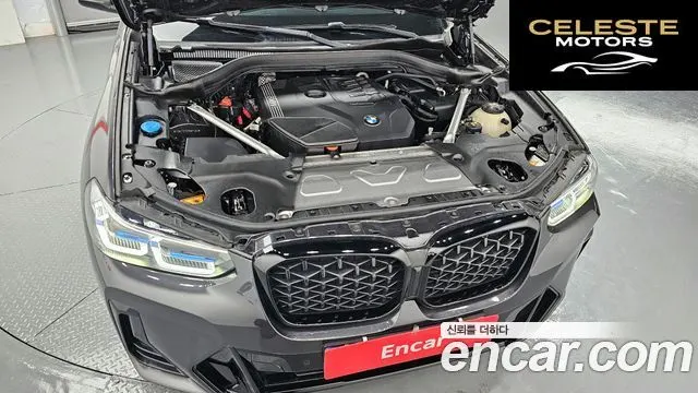 BMW X4 (G02) xDrive20i M Sport Pro 2023 — photo 6 sur 26
