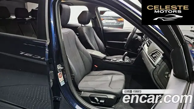 BMW Série 3 (F30) 320d EDEdition 2016 — photo 10 sur 20