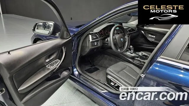 BMW Série 3 (F30) 320d EDEdition 2016 — photo 11 sur 20