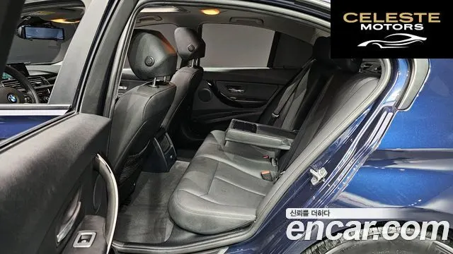 BMW Série 3 (F30) 320d EDEdition 2016 — photo 12 sur 20
