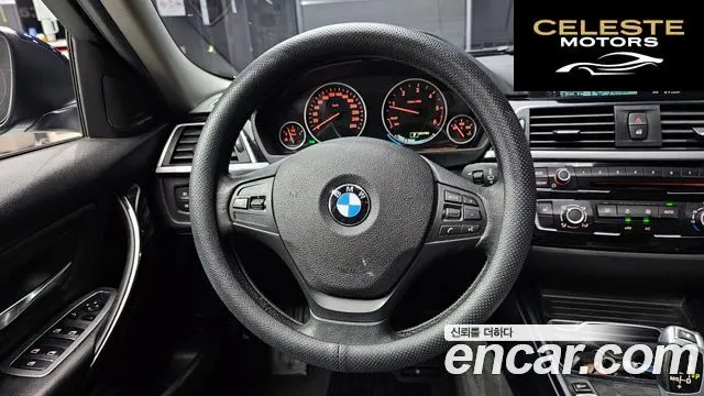 BMW Série 3 (F30) 320d EDEdition 2016 — photo 13 sur 20