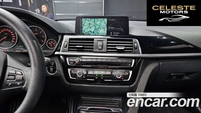 BMW Série 3 (F30) 320d EDEdition 2016 — photo 15 sur 20