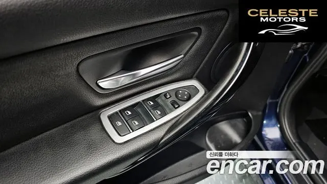 BMW Série 3 (F30) 320d EDEdition 2016 — photo 17 sur 20
