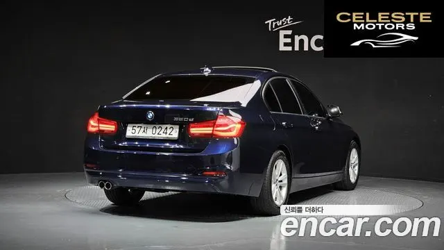 BMW Série 3 (F30) 320d EDEdition 2016 — photo 2 sur 20