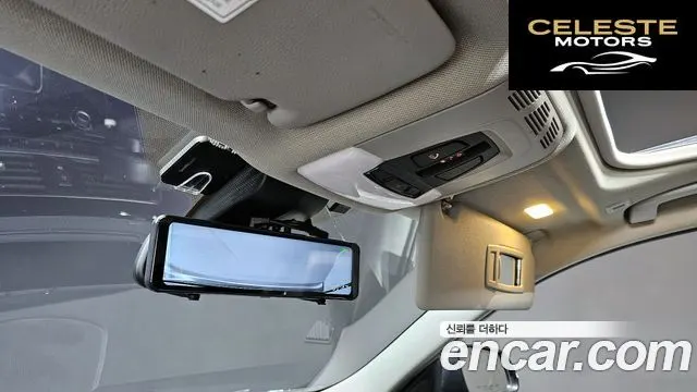 BMW Série 3 (F30) 320d EDEdition 2016 — photo 20 sur 20