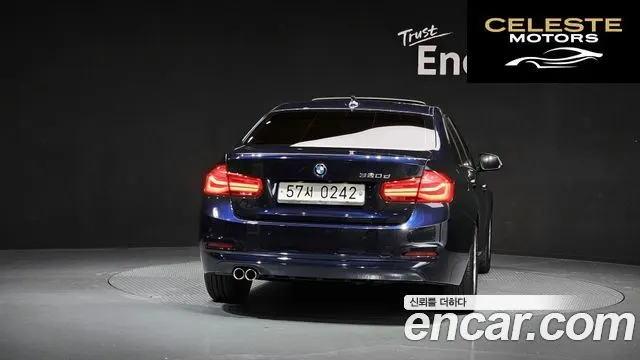 BMW Série 3 (F30) 320d EDEdition 2016 — photo 4 sur 20
