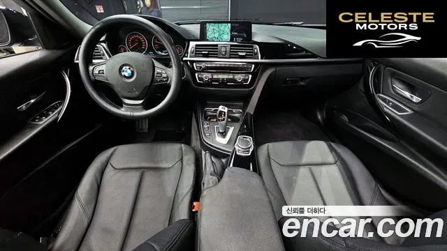 BMW Série 3 (F30) 320d EDEdition 2016 — photo 7 sur 20