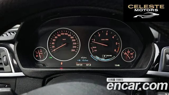 BMW Série 3 (F30) 320d EDEdition 2016 — photo 8 sur 20