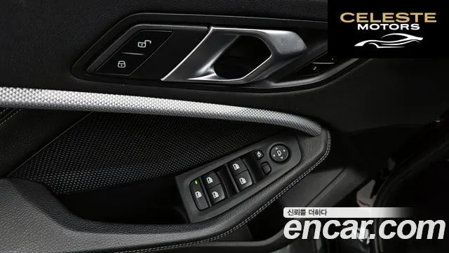 BMW Série 1 (F40) 120i 2022 — photo 14 sur 20