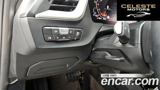 BMW Série 1 (F40) 120i 2022 — photo 15 sur 20