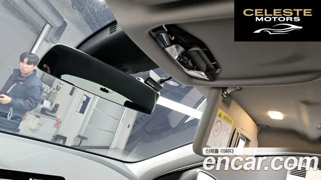 BMW Série 1 (F40) 120i 2022 — photo 17 sur 20