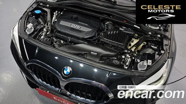 BMW Série 1 (F40) 120i 2022 — photo 6 sur 20