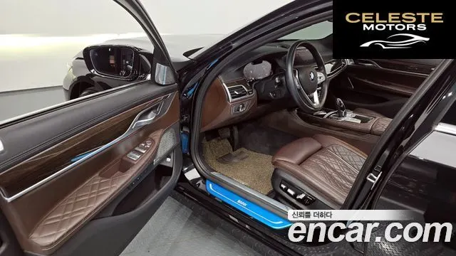 BMW Série 7 (G11) 740i Design Pure Excellence 2022 — photo 10 sur 20