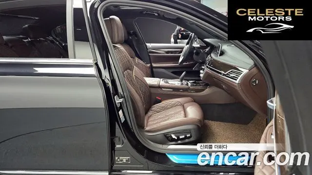 BMW Série 7 (G11) 740i Design Pure Excellence 2022 — photo 11 sur 20