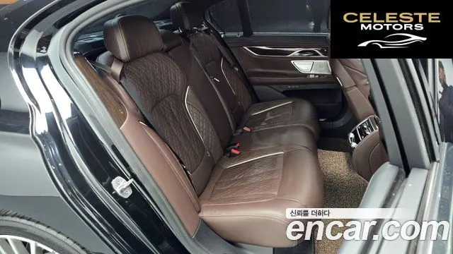 BMW Série 7 (G11) 740i Design Pure Excellence 2022 — photo 12 sur 20