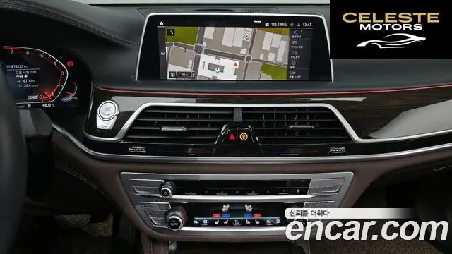 BMW Série 7 (G11) 740i Design Pure Excellence 2022 — photo 16 sur 20