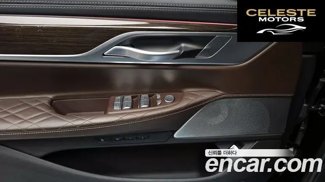 BMW Série 7 (G11) 740i Design Pure Excellence 2022 — photo 17 sur 20